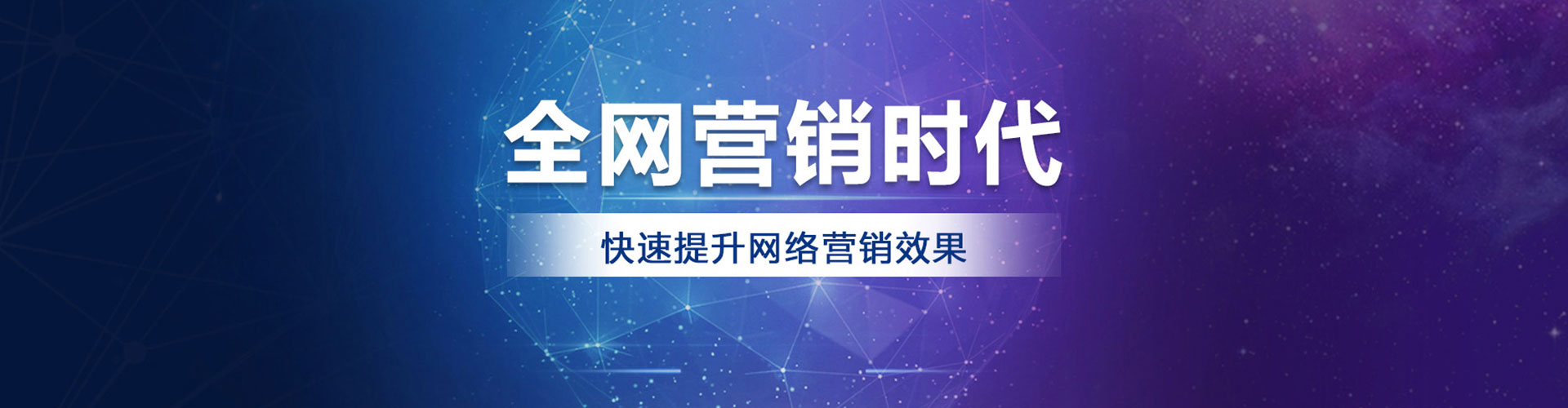 嘉兴朋友圈信息流