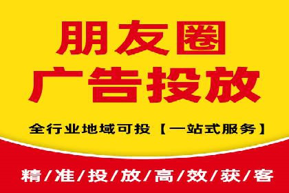 百度竞价推广运营实战：某行业领先企业的经验分享