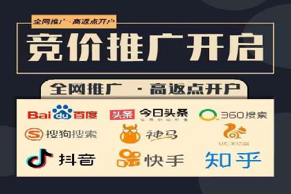 精准出击：SEM竞价员如何选择关键词