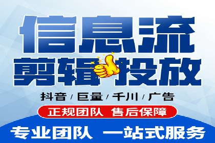 竞价SEM与社交媒体结合的营销案例研究